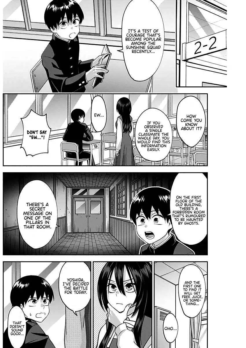 Shigure-San Wants to Shine! [ALL CHAPTERS] Chapter 8 3